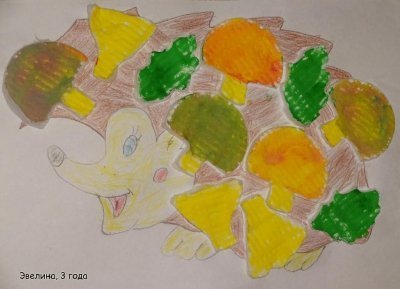 Увлекательные занятия с детьми 2-4 лет